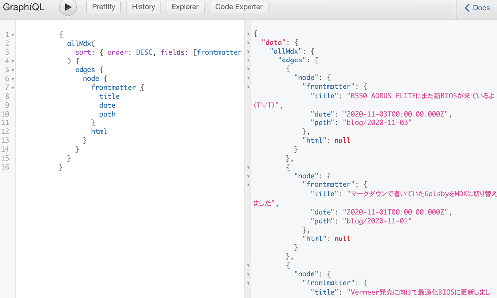 Add an RSS Feed to Gatsby MDX Blog RSSフィードを追加しました