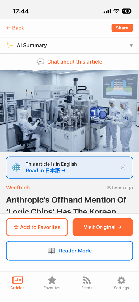 翻訳 banner