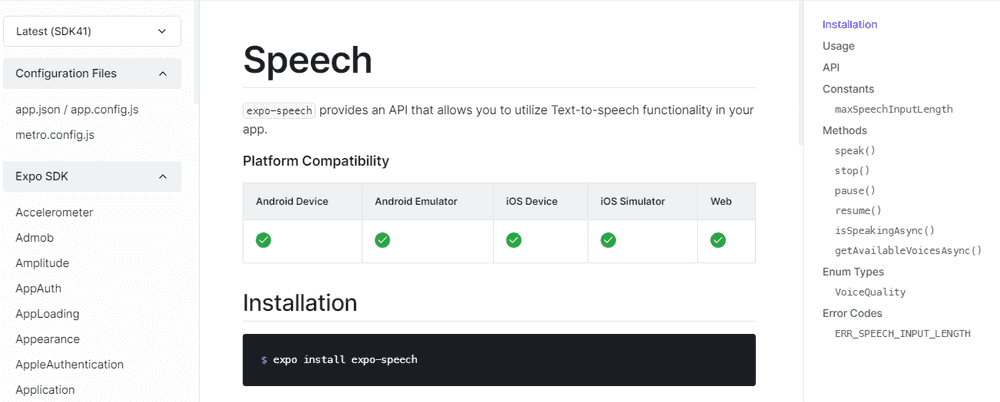 Build a Messenger with React Native and Firebase. Part 12 PINE proをアップデートしました Part 3