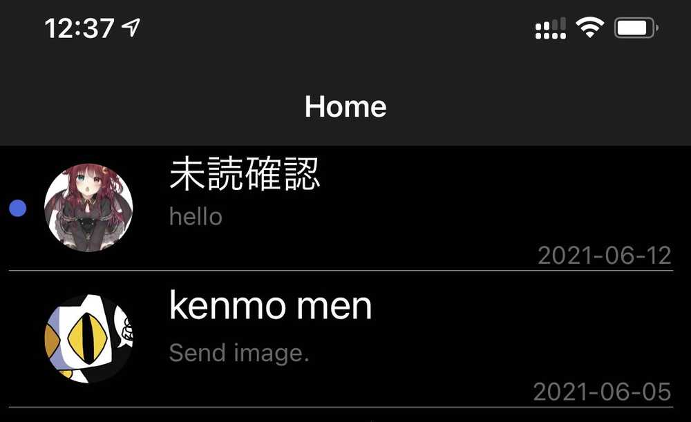 Build a Messenger with React Native and Firebase. Part 24 PINE proで未読マークがつくようにしました