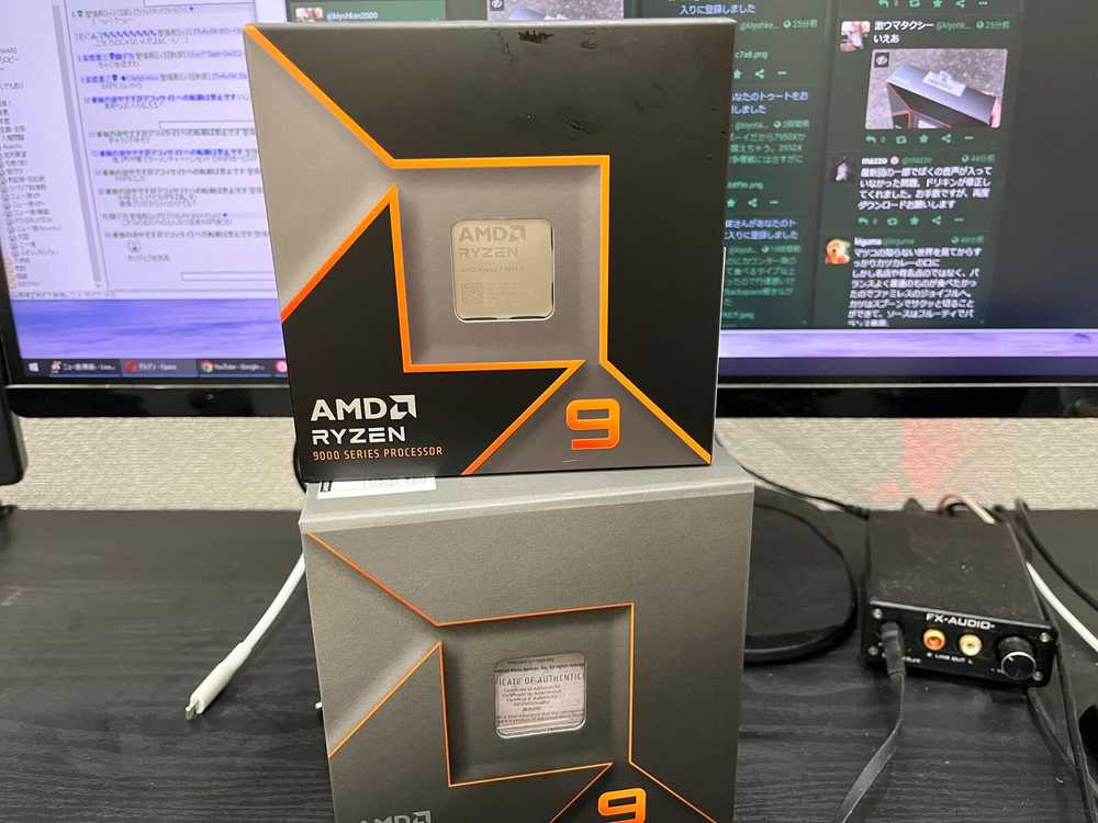The CPU of promised victory Ryzen 9 9950X検証