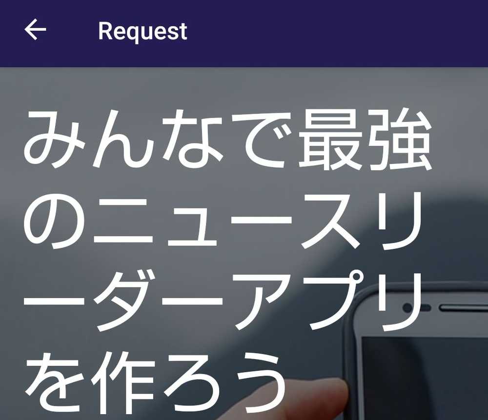 kenmo reader has been updated. kenmo readerを更新しました