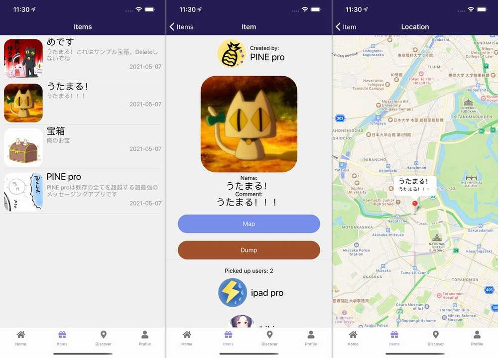 Building a geolocation app with React Native Expo. Part 7 React Native Expoで位置情報アプリを作る Part 7