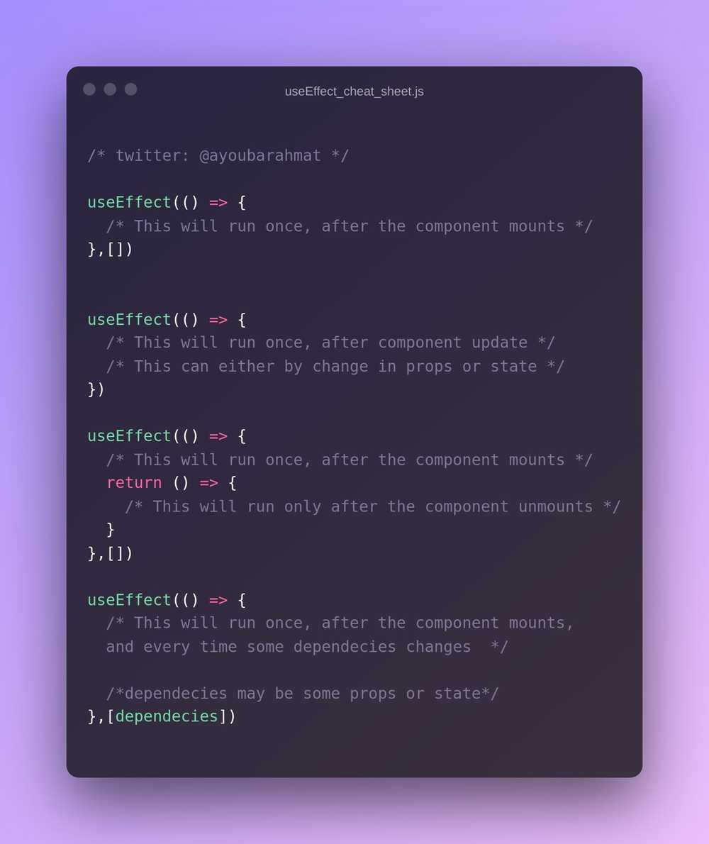 React Native useEffect cheat sheet