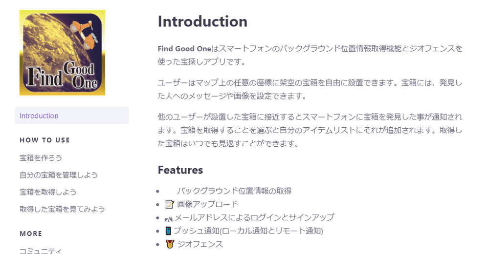 Building a geolocation app with React Native Expo. Part 2 React Native Expoで位置情報アプリを作る Part 2