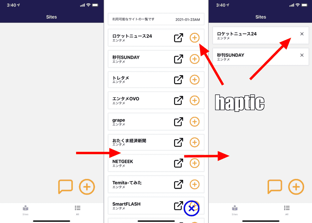 Changed to provide haptic feedback when tapped. 触覚フィードバックを追加しました