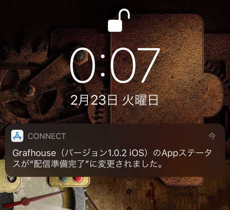 Brand new app Grafhouse arrived to Google Play and App Store. Grafhouseの配信がGoogle PlayとApp Storeで開始されました