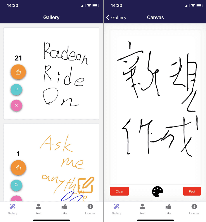 Resubmitted to AppStore. GrafhouseをAppStoreに再提出しました。
