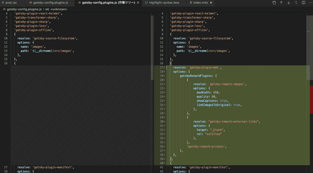 Switched Gatsby blog from .md to .mdx マークダウンで書いていたGatsbyをMDXに切り替えました